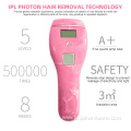 Five Gears Nose Diode IPL Hair Removal